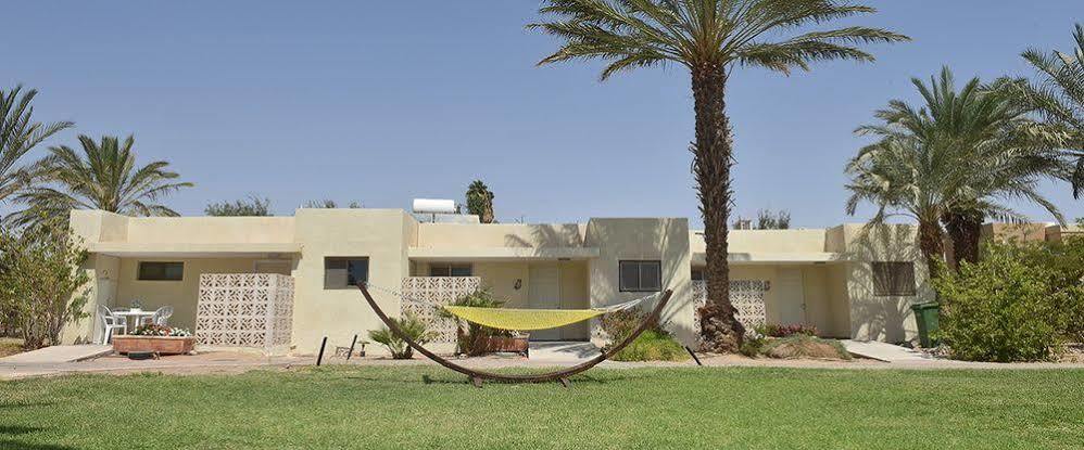 Eilot Kibbutz Country Eilat